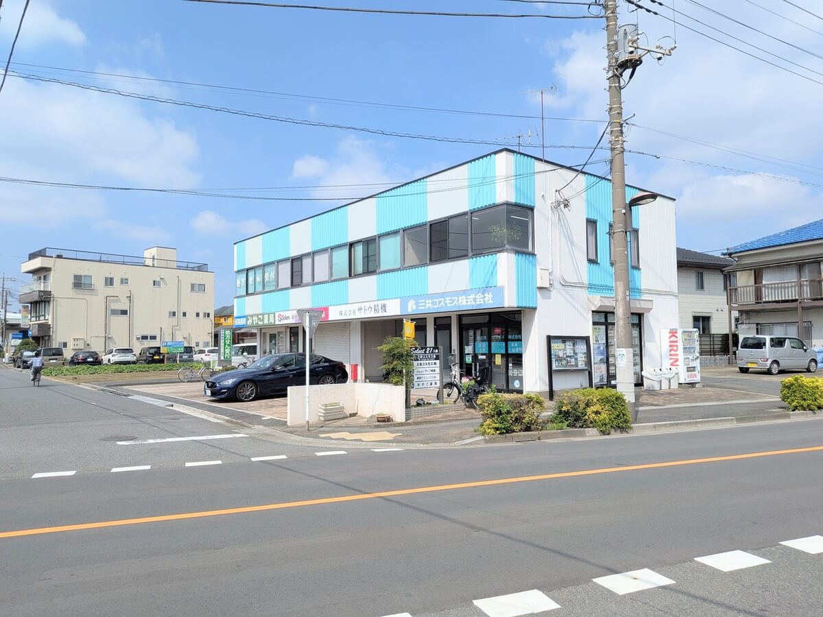 南出行政書士事務所の外観(三共コスモスと同じ建物)